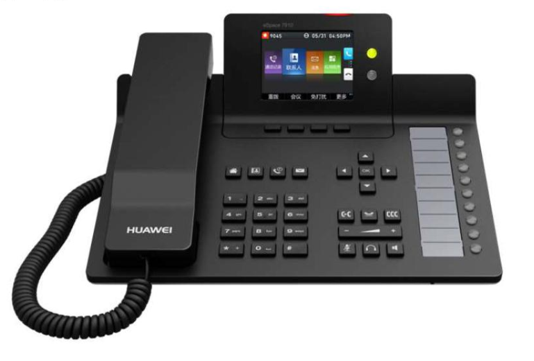 Huawei 华为 eSpace 7910 IP Phone IP话机 Huawei 华为 eSpace 7910 IP Phone IP话机