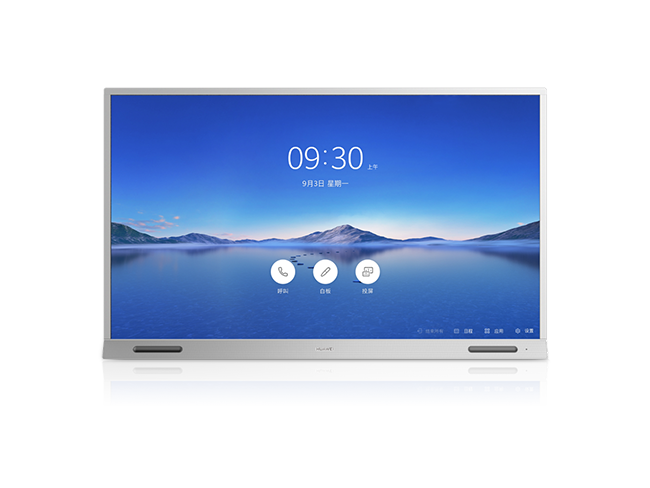 1582421314180524.png interactive-whiteboard.png
