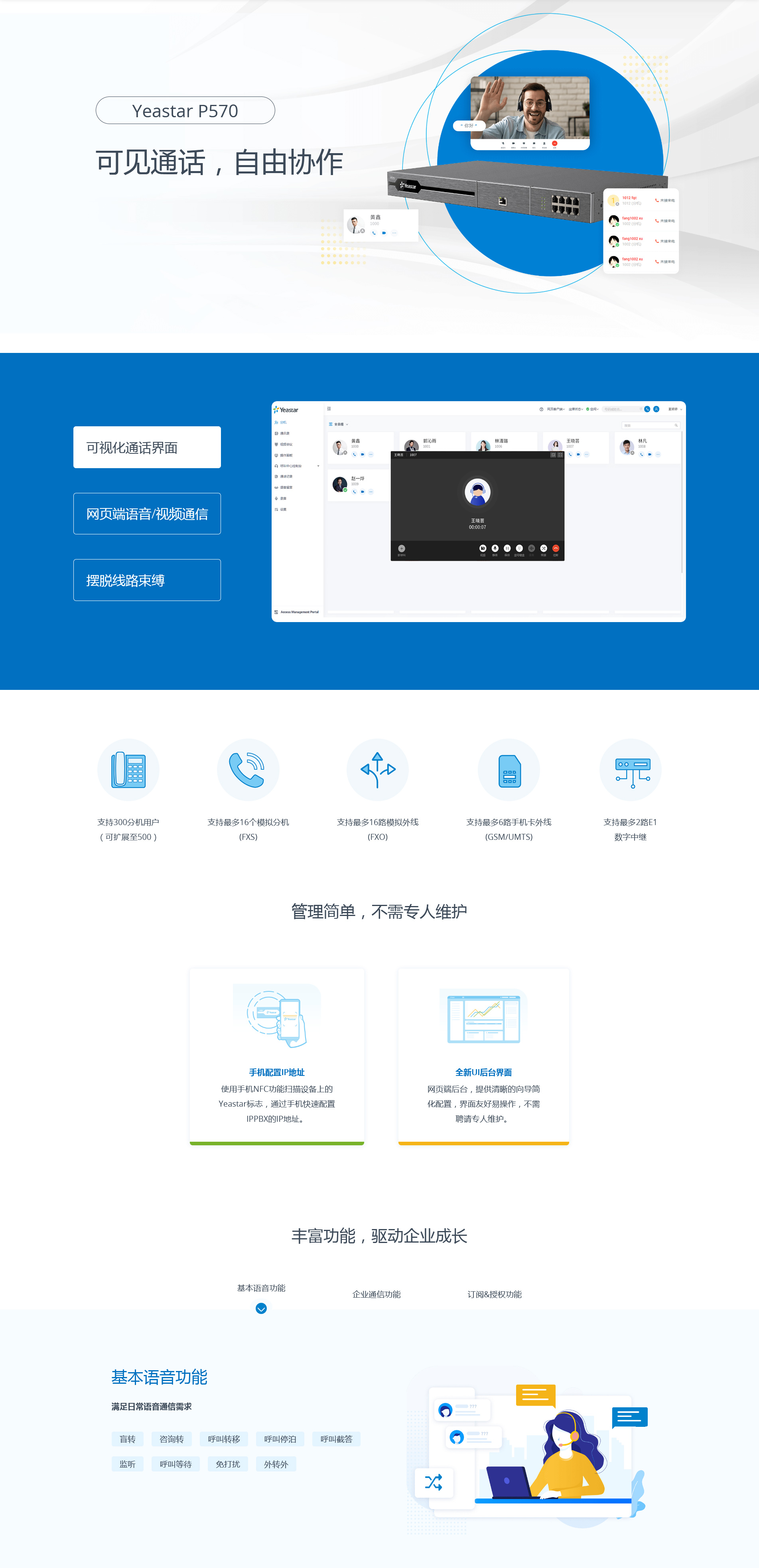 1627261830420798.jpg 火狐截图_2021-07-26T01-09-48.062Z.jpg