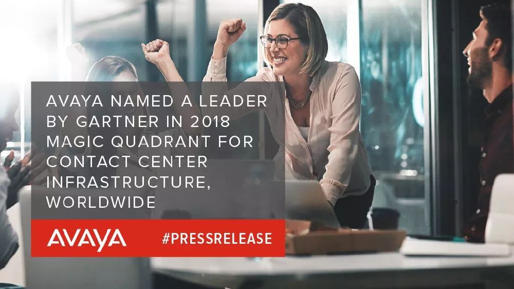 Avaya第17次被Gartner全球联络中心基础设施魔力象限评为领导者