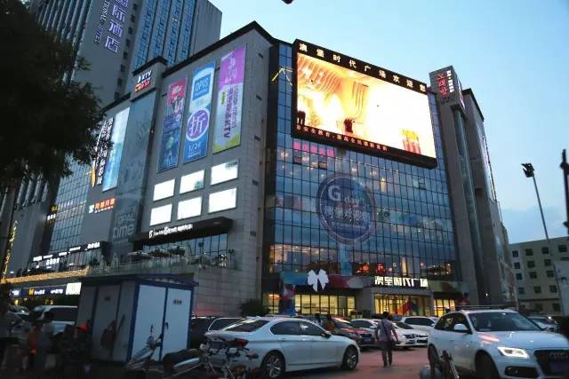 西安澳堡时代广场