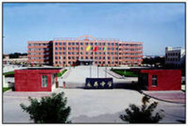 渭南永寿县中学