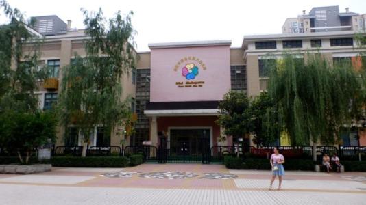 西安鸿基新城中学、小学