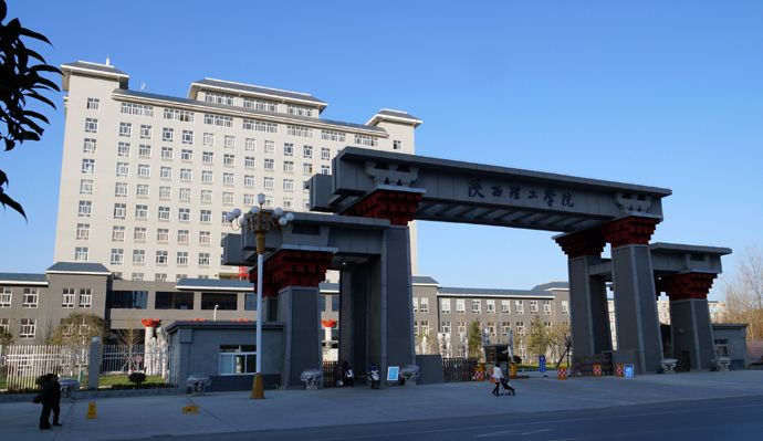 陕西理工大学数学实验室