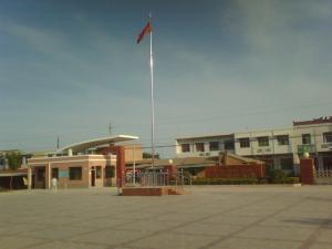 陕西省富平县曹村中学