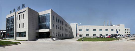 西安炬光科技有限公司