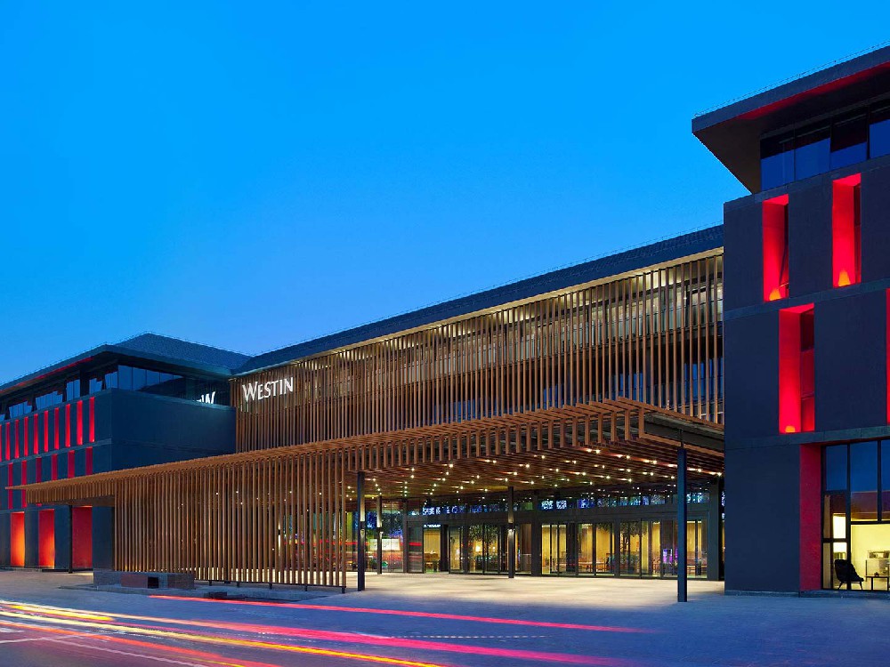 西安曲江威斯汀酒店