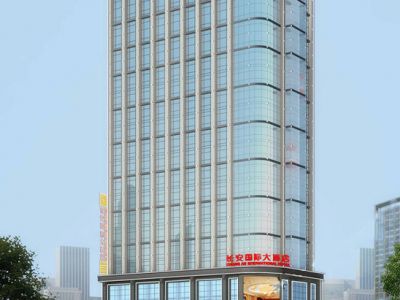 西安长安国际酒店