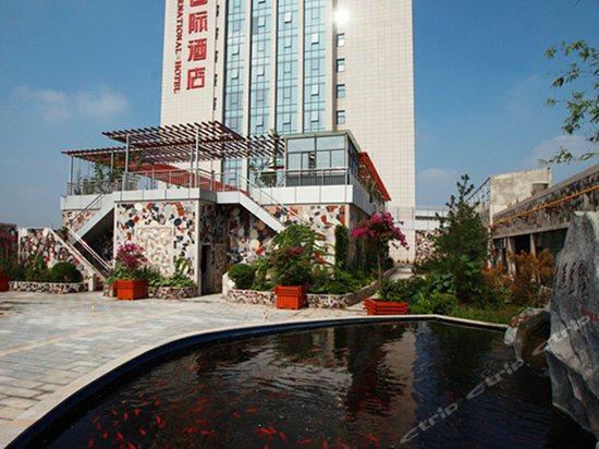 西安吉源国际酒店