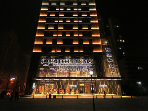 西安长征米拉梭酒店