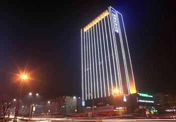 西安澳堡时代酒店