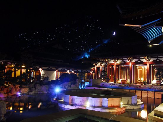 西安华清池御汤酒店