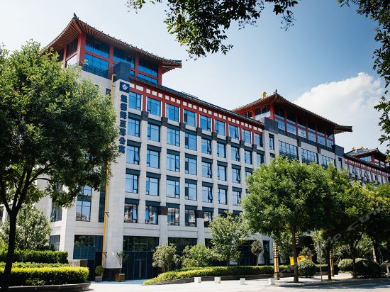 西安豪享来温德姆行政公寓