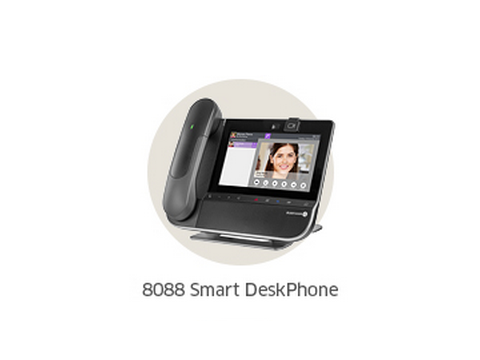 阿尔卡特8088智能桌面话机