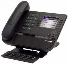 阿尔卡特8068 精英版IP话机