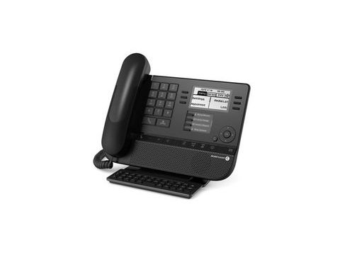 阿尔卡特8028 IP话机高级办公桌面电话