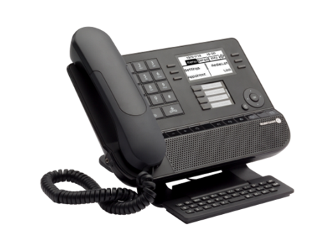 阿尔卡特8029数字话机精英版