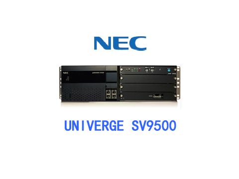 NEC SV9500程控交换机