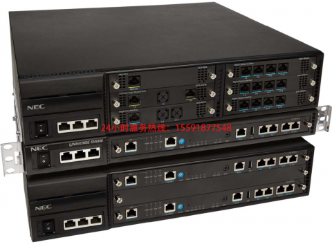 NEC SV9300 程控交换机